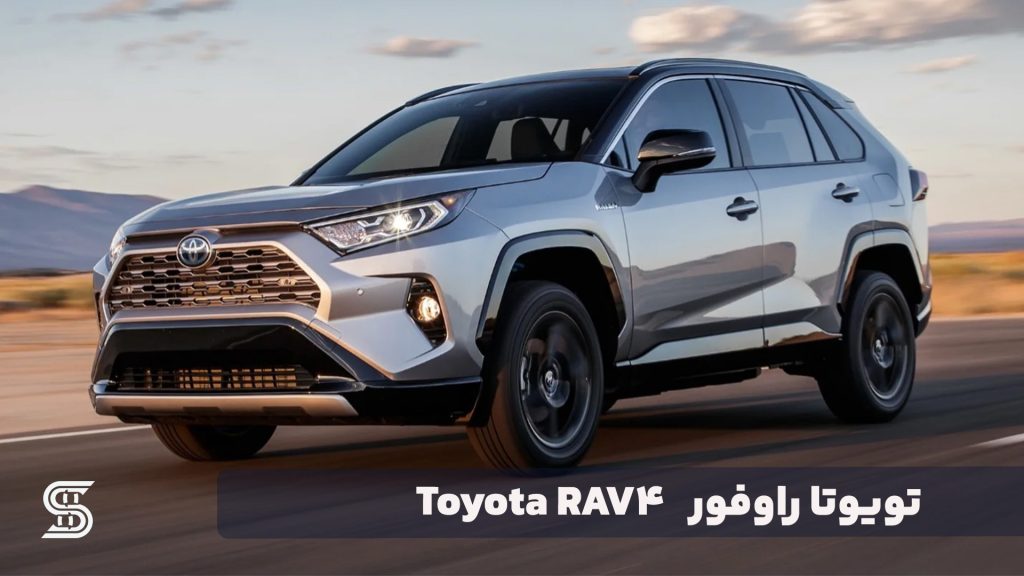تویوتا راوفور